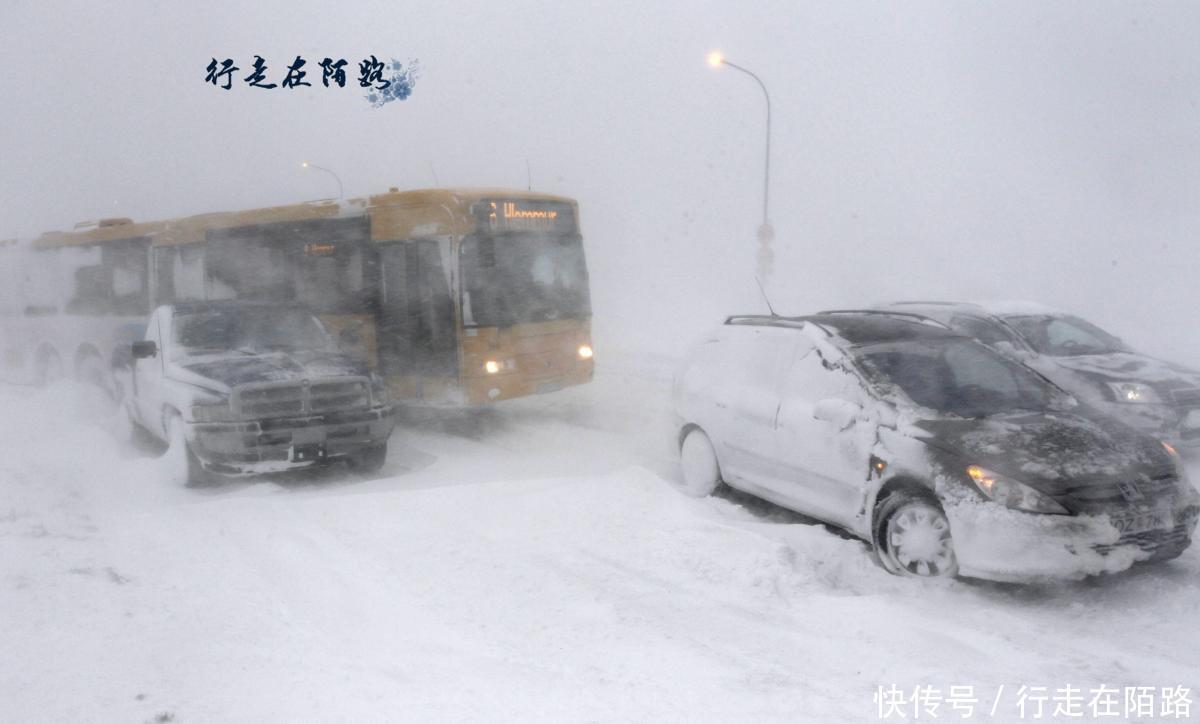 欧洲人口密度最低的国家：人均年收入43万，却无人愿意移民