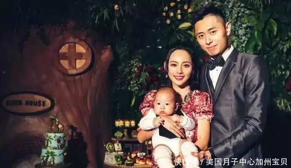 张嘉倪大方承认怀二胎,还会选择赴美生子吗?