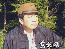 黑龙江省曲艺团
