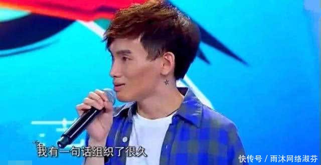 张大大登谢娜节目怼素人,却被素人直接ko,真把