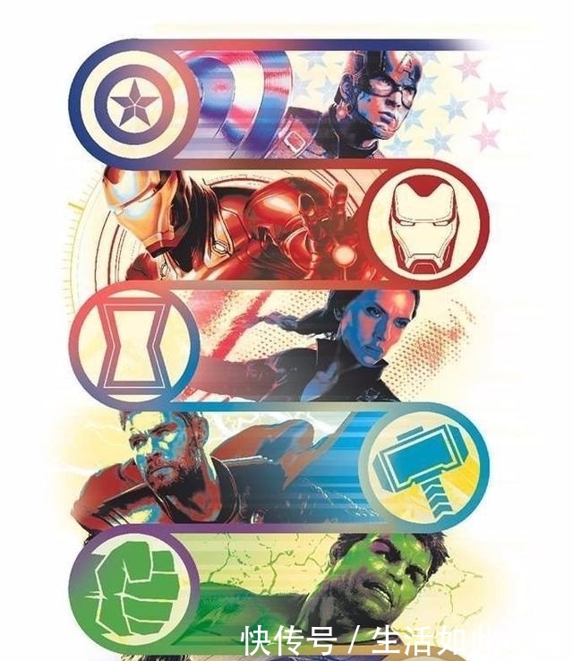 《复仇者联盟4》美术图纸外泄英雄新战袍 绿巨