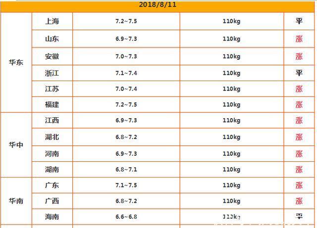 t0186cc37aeb61545a3.jpg