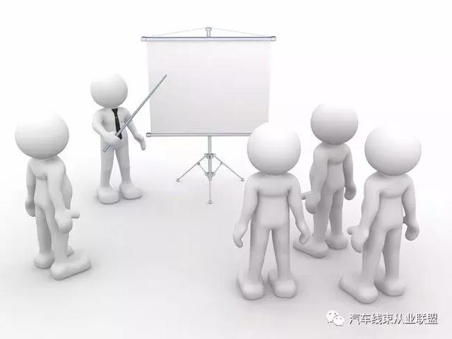 也谈谈汽车零部件的工程变更