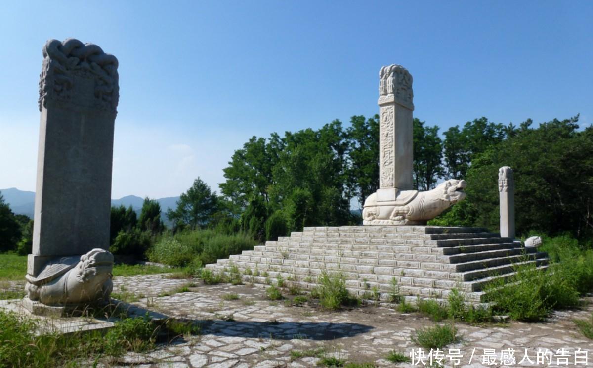 原籍是什么意思