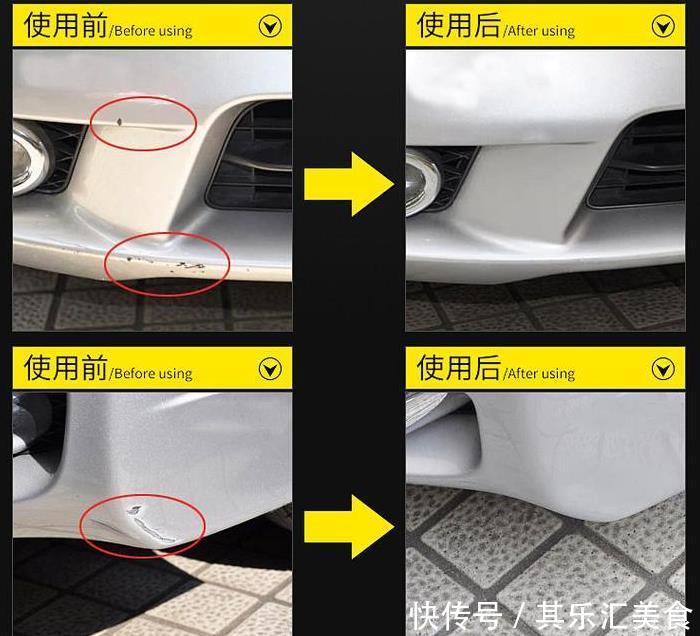 违章几天后能查到