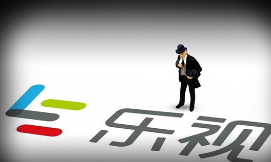 乐视网到底亏损了多少?