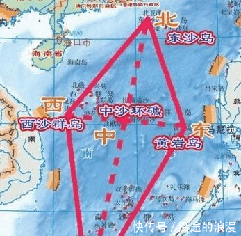 中沙群岛其实只有一个黄岩岛是真的岛, 为什么叫群岛?