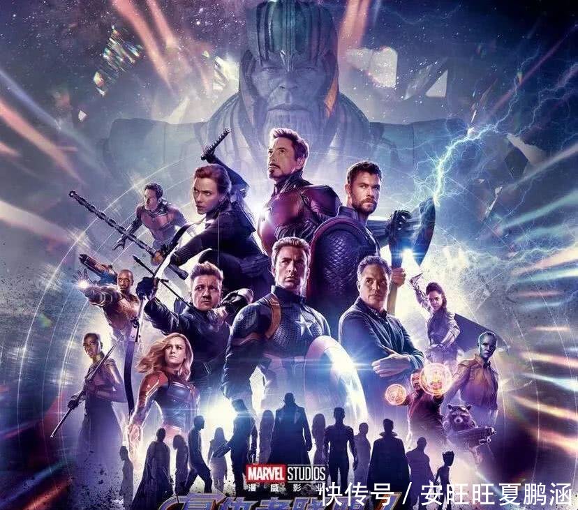 各方预测《复联4》中国票房仅35亿,后劲不足难