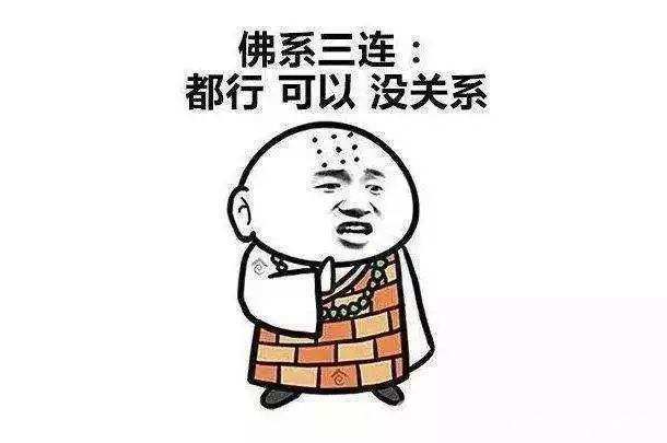 佛系保险业务员:我可不做你这笔业务,但你不能少了做保险的我!