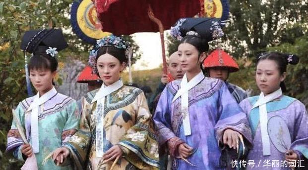 清后宫女人被皇帝恩宠后,为何次日都要人搀扶走 pp电子娱乐