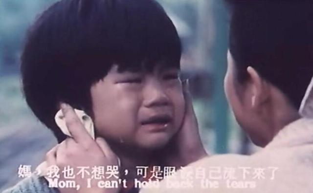 这是台湾最著名的电影,在大陆上映时2亿人看过