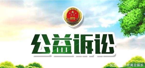 市检察院和检察