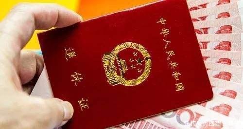 丧葬费领取流程