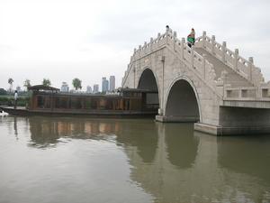南郑县南湖风景区