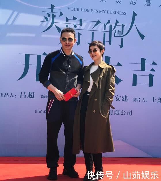 孙俪新剧开机!搭档竟然是与唐嫣关系匪浅的他