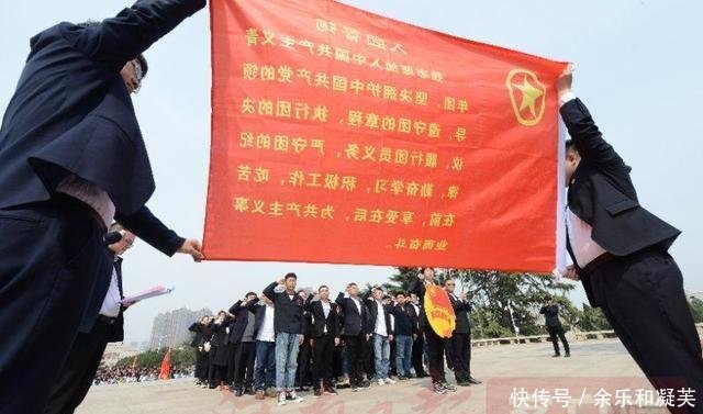 中铁七局团委开展青春心向党 建功新时代主题