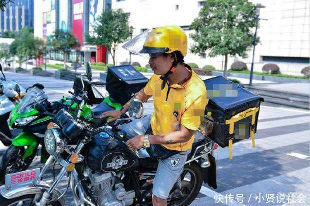 95后大学毕业生送外卖月入上万, 被问技巧时, 