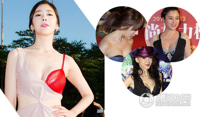 马丽内衣_马丽内衣火辣性感写真