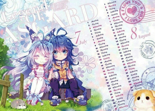 王秋儿的图片图片