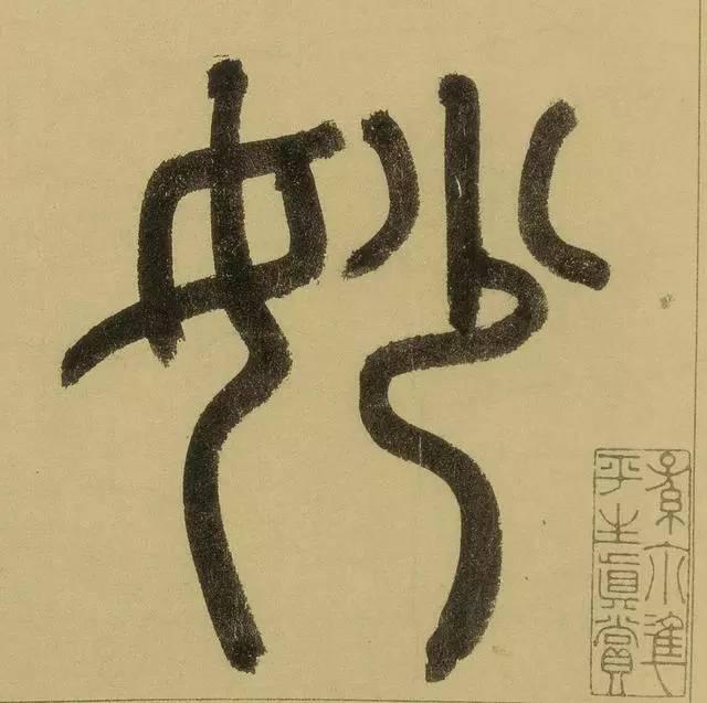 t018a36c2488dcb430c.jpg?size=640x637