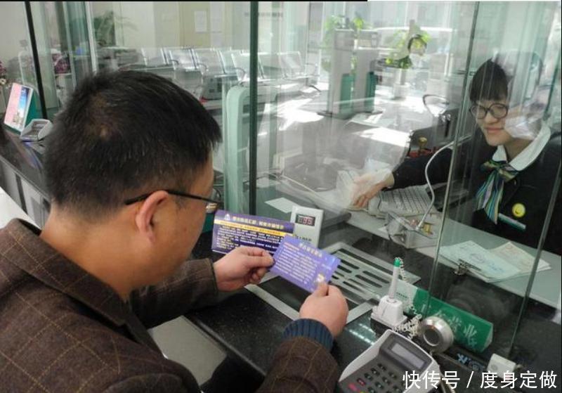 为什么银行大额存单没有纸质而是电子的?背后