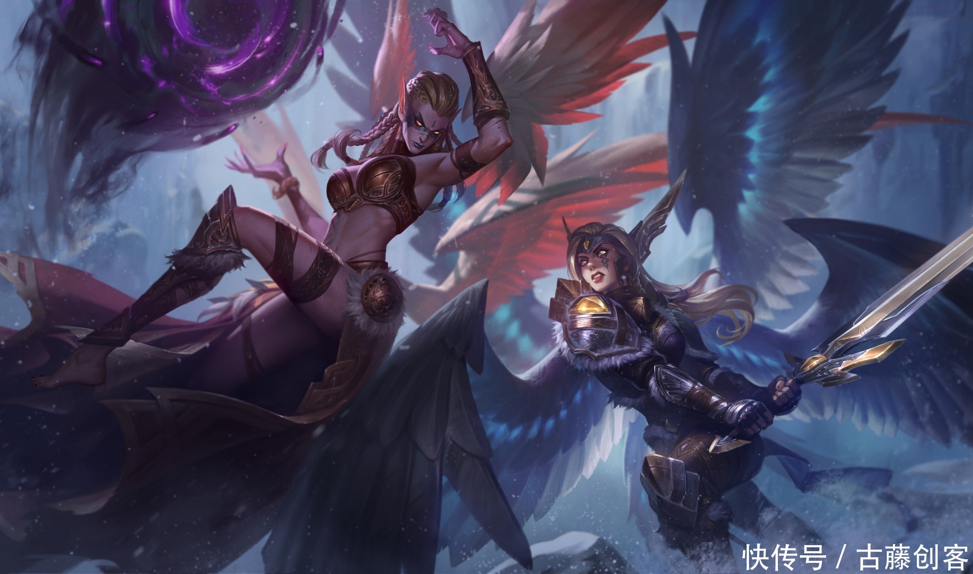 《英雄联盟》天使姐妹花迎来重做,来看新原画