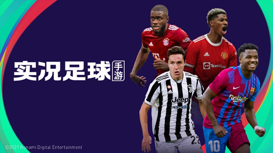风流倜傥少年郎,圆月弯刀显英姿!