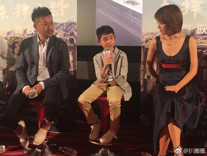 马伊琍亮相某电影首映礼，肚子是亮点！网友：期待官博证实！