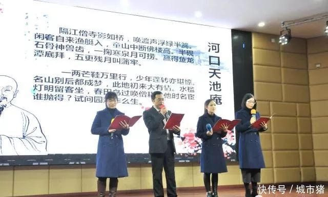 上饶铅山县蒋士铨纪念馆被授予中华曲文化教育