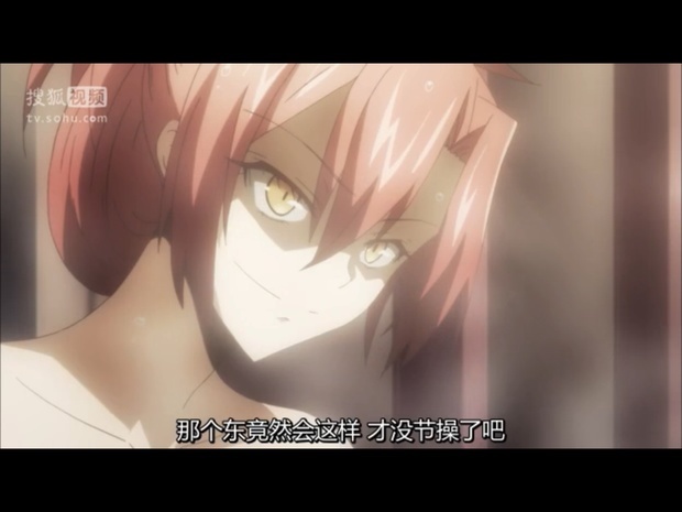 恶魔之谜动漫里的东兔角<em>是男是女</em>啊_360问答