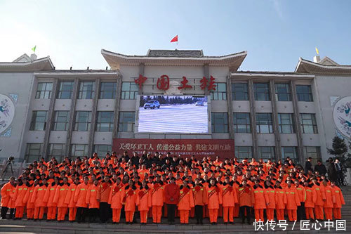 最美义工郭生芳正能量爱心团队关爱互助县环卫