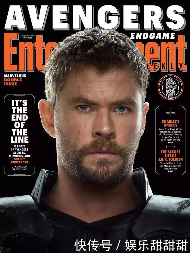 《复仇者联盟4》预售开始,火爆空前,票房将要