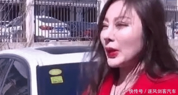 女子买车时被捆绑保险,1年后保费被退回,4S店:1年7次事故赔不起! bt365备用网址
