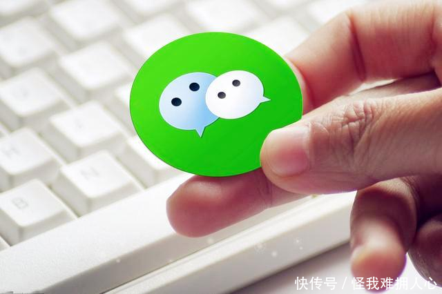 马化腾正式宣布,微信再添一新功能,网友直呼:干