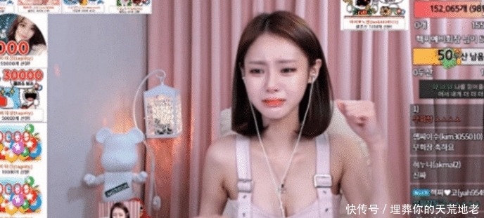 女子直播1小时收到10几万打赏,当场激动得痛哭流涕飙脏话,鞠躬致谢金主 bbin宝盈集团官方网站