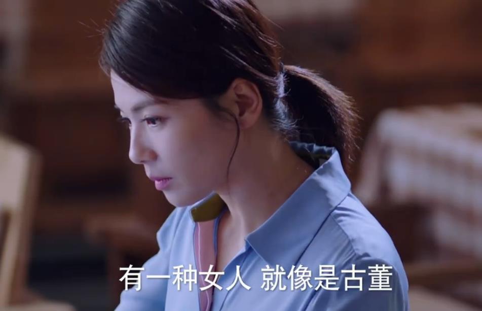 最近很火的电视剧芒果tv播出 t018c853eb76bce649e.jpg