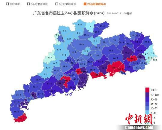 台风“艾云尼”或现登陆三连击 7日或再次登陆粤西