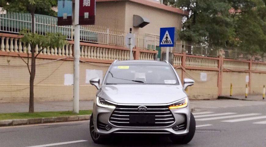 比亚迪股票最新价格表 t018c97b08d1ec71c42.png?size=871x484