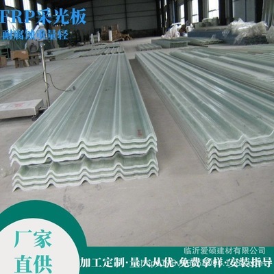 钢结构公司logo大全图片(钢结构logo图片资源) 钢结构桁架设计 第5张 钢结构公司logo大全图片(钢结构logo图片资源) 钢结构桁架设计 第5张