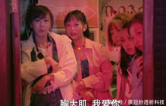 爱情公寓为什么加歌剧