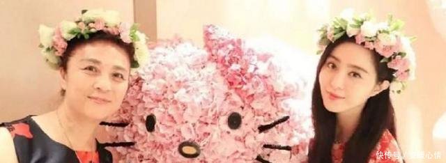 揭秘范冰冰究竟有没有私生子,有图有真相!