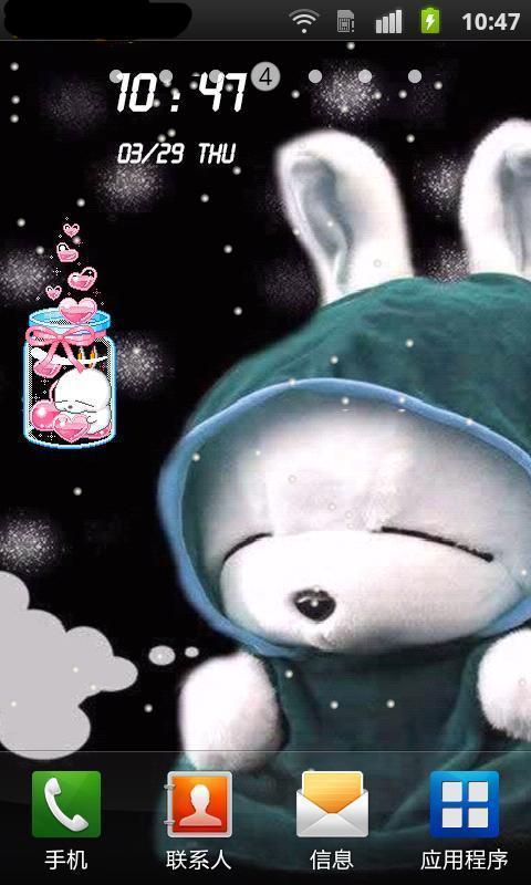 cf主题壁纸锁屏_360手机助手_七维网