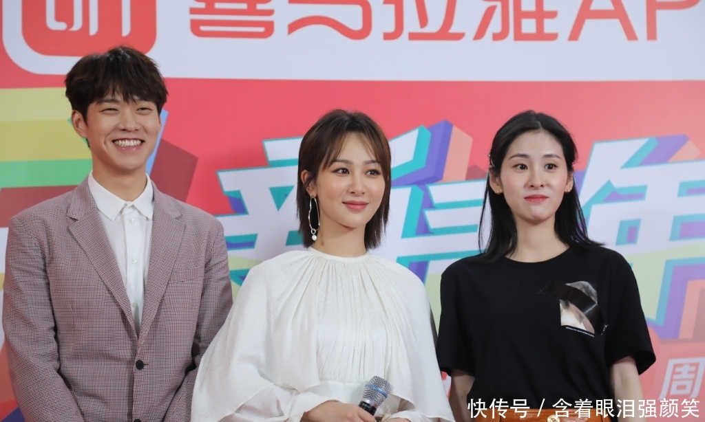 湖南卫视五四青年节晚会彩排杨紫魏大勋受访,