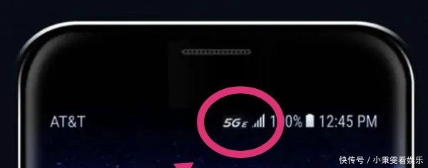 美国首个5G试点网速不比4G快多少,跟华为存在