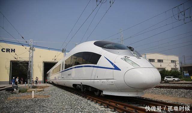 广州到湛江高铁票价最低206元贵吗但是售票短