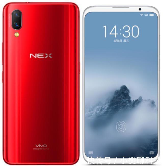 差1000元,vivo NEX旗舰版与魅族16 Plus有什么