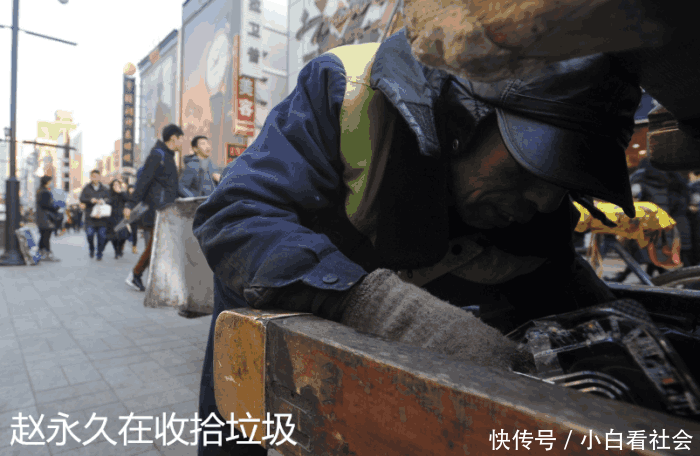 辽宁一保洁员卖掉房子做慈善, 30年花了17万资