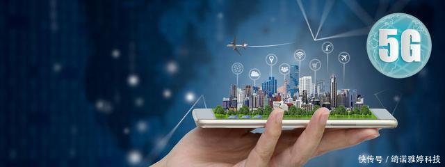 5G时代需要更换手机和手机卡吗中国移动给出