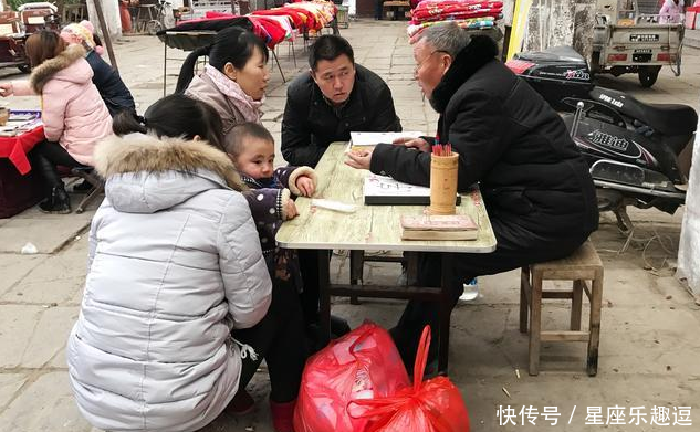 生来就是童子命,不听算命师傅的化解,最后惨遭