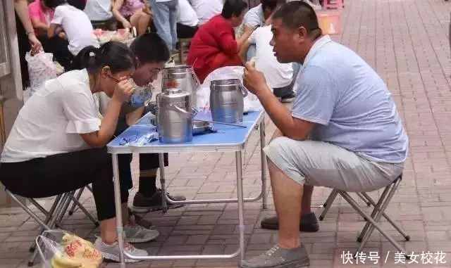 2016中秋节放假安排